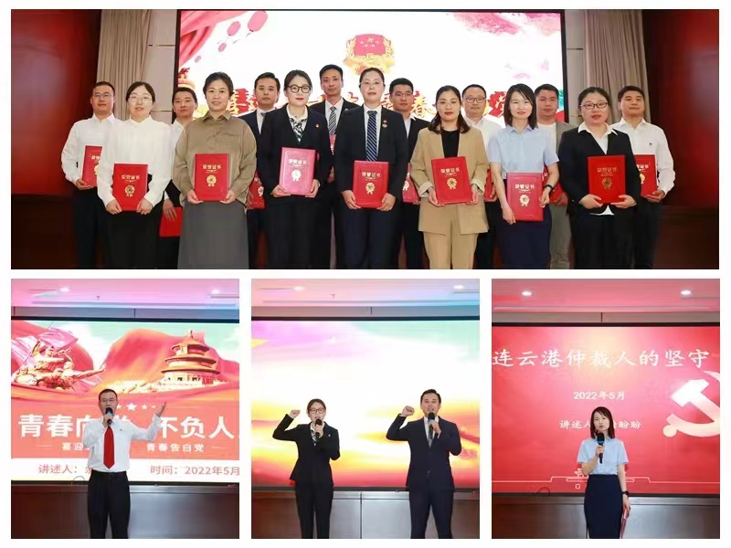 微信图片_20220519150622.jpg